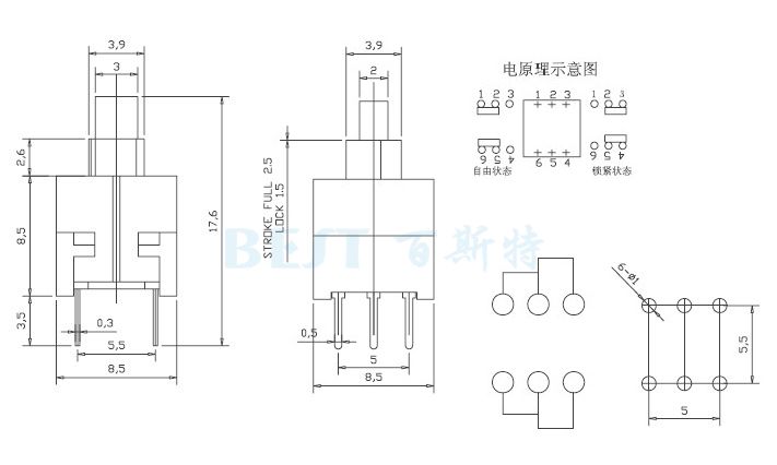 按键开关PS-22E08.5参考图纸